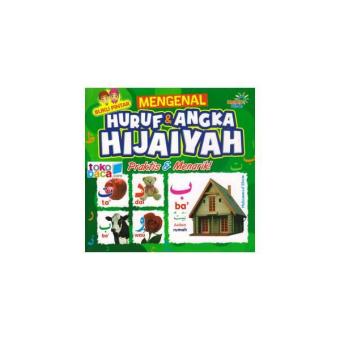 Gambar BUKU PINTAR MENGENAL HURUF ANGKA HIJAIYAH CITRA MEDIA
