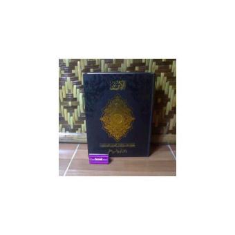 Gambar Kitab Tafsir Al Ibriz karya KH Bisri Mustofa