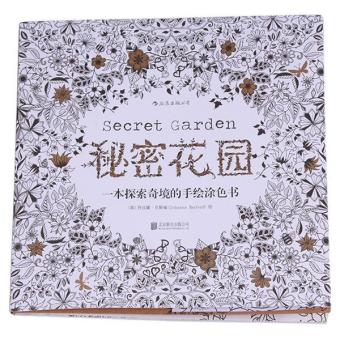 LALANG Secret Garden An Inky Treasure Hunt Coloring Book Black And White