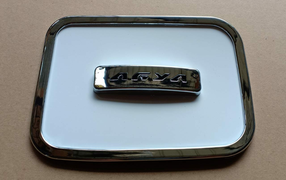 CE1-HYB-OZ7TCC TANK COVER TOYOTA AGYA TANK COVER AGYA TUTUP BENSIN TOYOTA AGYA TUTUP BENSIN AGYA TUTUP TANGKI TOYOTA AGYA TUTUP TANGKI AGYA TUTUP TANGKI BENSIN TOYOTA AGYA TUTUP TANGKI BENSIN AGYA HYBRID PUTIH LOGO HITAM Harga 40,000 rupiah*Gratis Ongkir