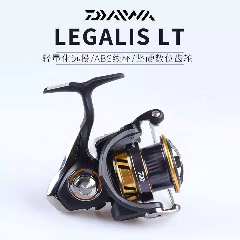 Daiwa Legalis Daiwa Aird X 4000 Combo DAIWA MULINETA DAIWA BLACK - Main Image