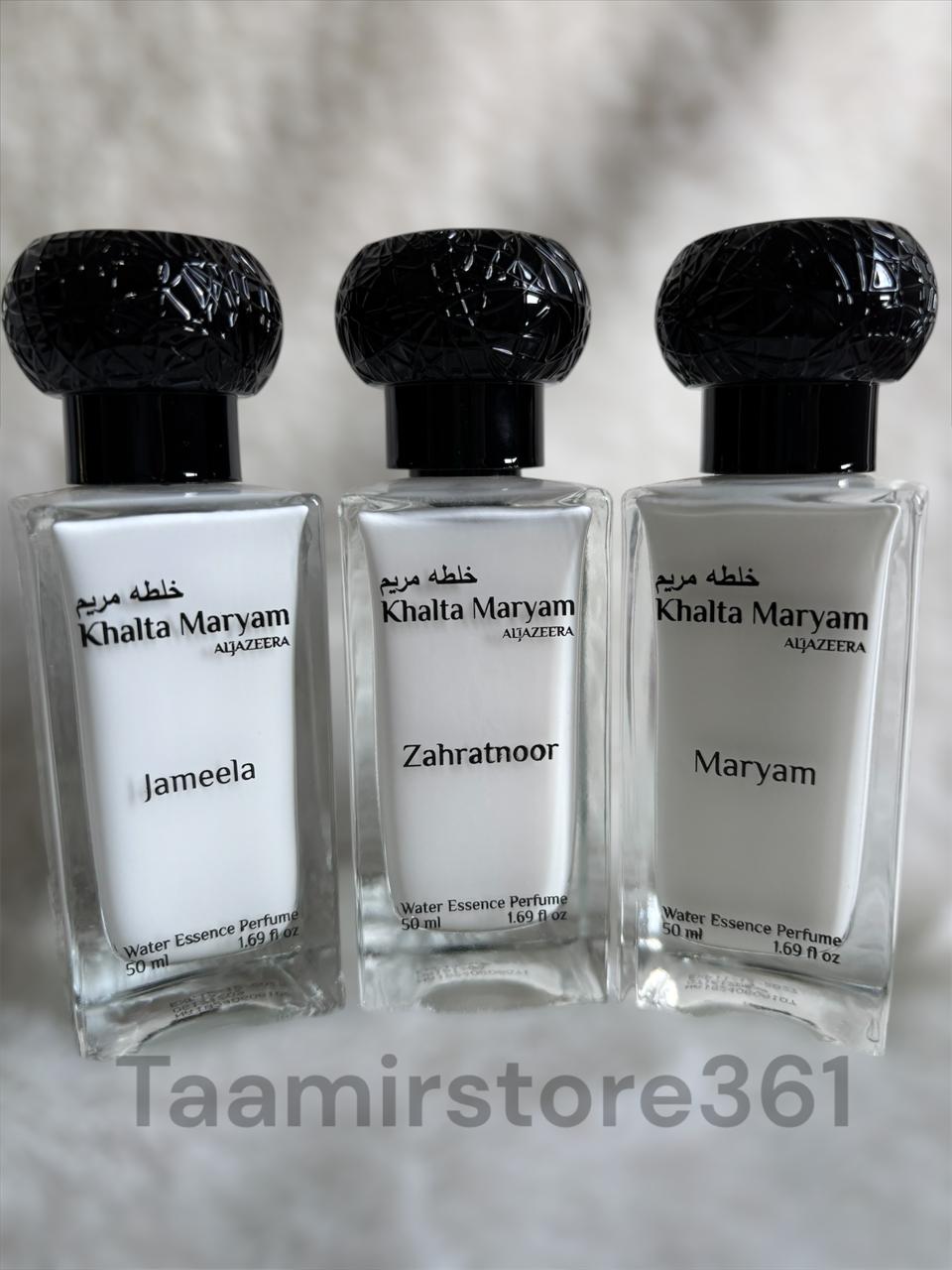 Non-Alcoholic Women's Perfume Khalta Maryam by Aljazeera Segel 50ml