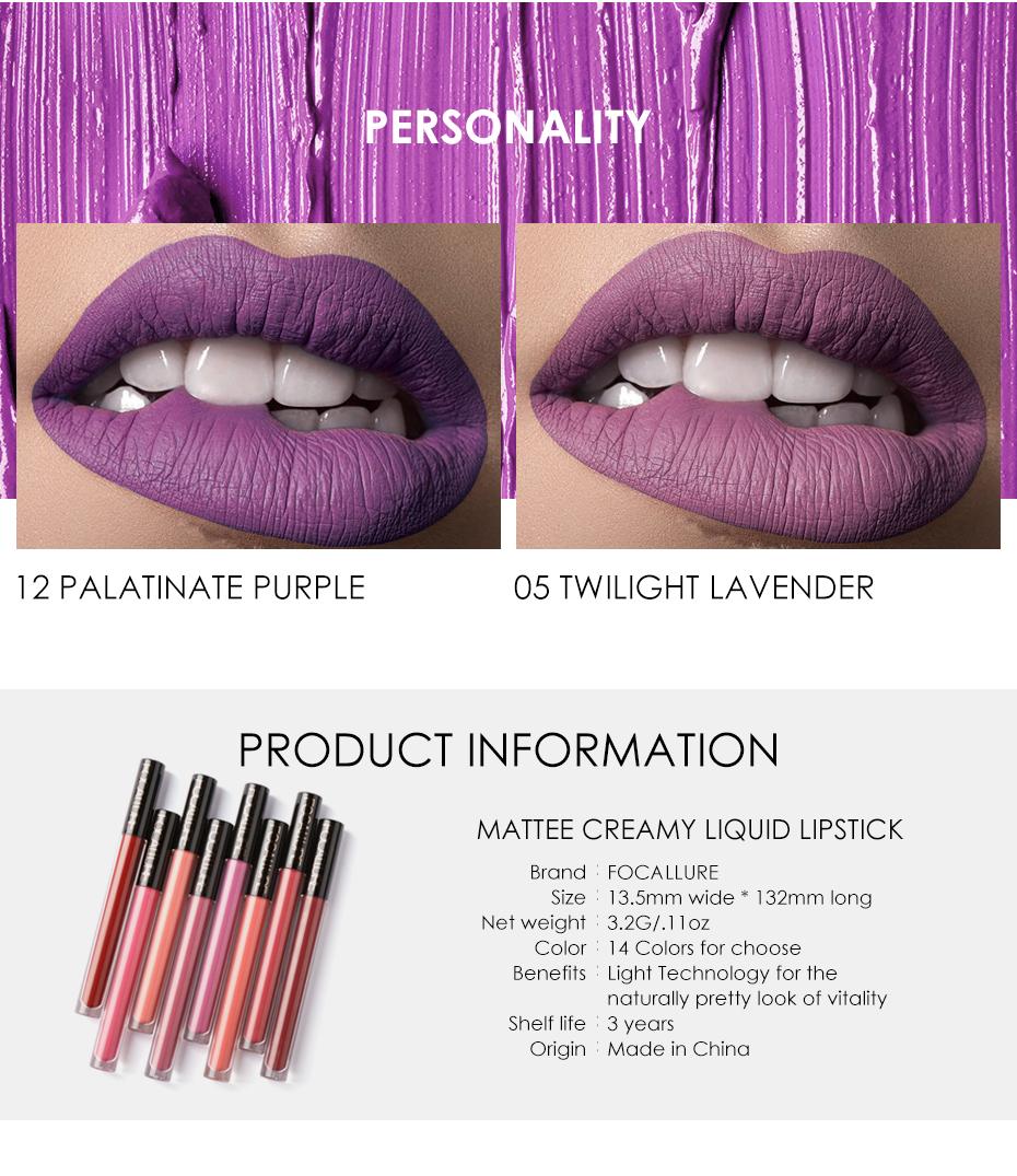 FOCALLURE Waterproof Matte Nude Liquid Lipstick FA57 - 14