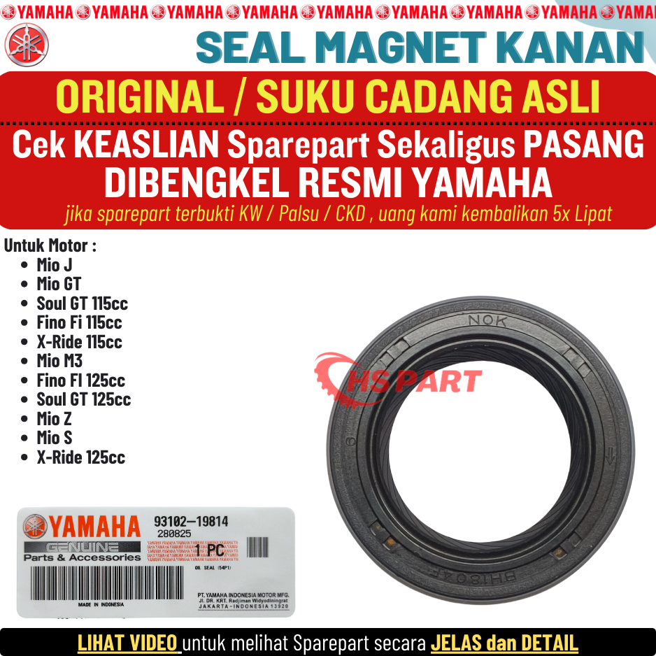 SIL seal crutch as magnet Kanan Mio J soul GT Mio GT Fino fi xride 115cc Original Yamaha 100% Harga 22,500 rupiah*Gratis Ongkir