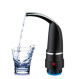 Air Pompa Listrik Dispenser Galon GAKTAI Minum Satu Botol PortabelSaklar (Hitam)