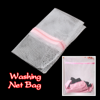 Clothes Wash Laundry Lingerie Net Wash Bag Home Wash Saver Mesh Net 30x40CM W - intl