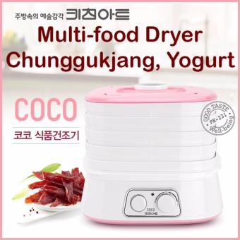 Gambar KitchenArt Korea COCO 5 Tray Dry Food Dryer for Home   intl