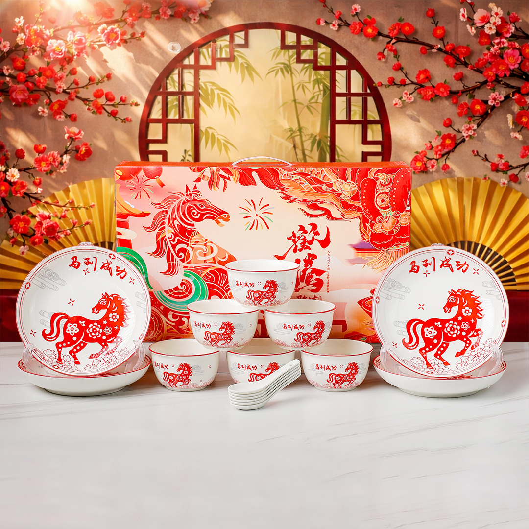 Aveline [large set] luxury hampers Bowl premium tableware / hamper bowl Eiko set