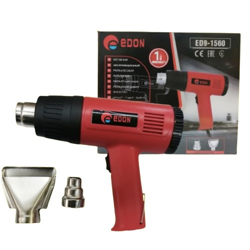 Promo Mesin pemanas heat gun hot gun YUKIDO 1500 Watt / Heatgun air Hotgun  Diskon 27% di Seller Arie Shop - Harapan Jaya, Kota Bekasi