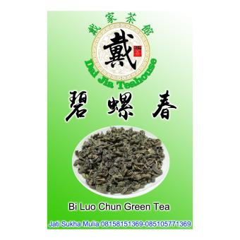 Gambar Chinese Tea Bi Luo Chun 50gram