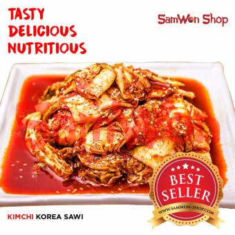 Gambar Kimchi Sawi Fresh 250 Gram   Samwon Makanan Korea