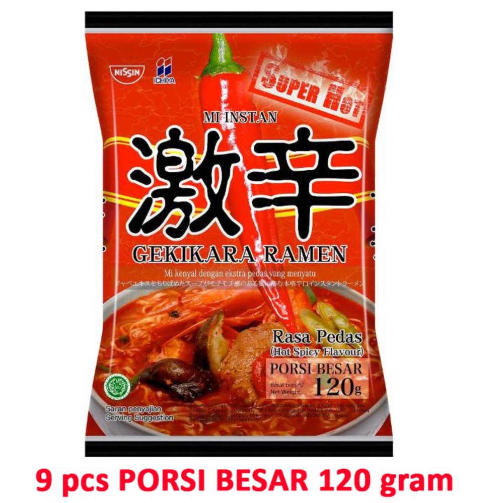 Nissin Gekikara Ramen Rasa Pedas (Extra Hot) - 9 pcs x 120 gram