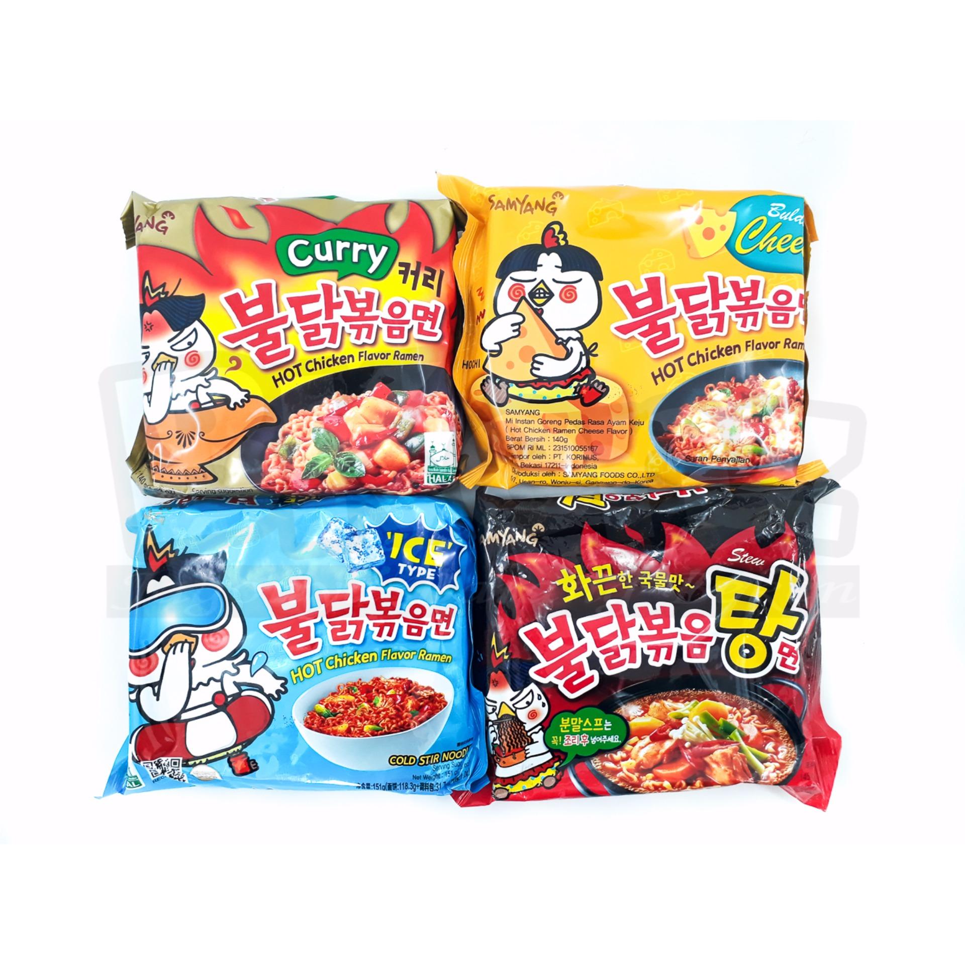 Paket Samyang 4 Rasa Stew Cool Cheese Curry Isi 4