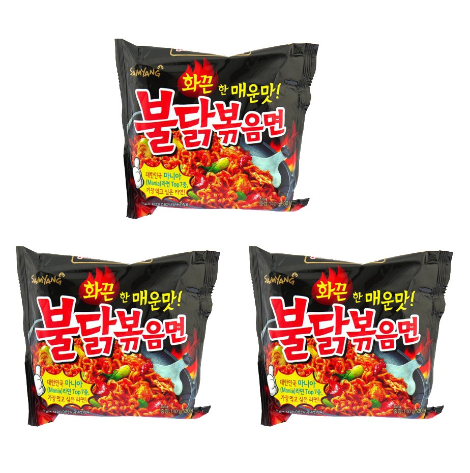 Samyang Hot Chicken Ramen Spicy 140 Gr - Mie Goreng Instan Pedas Rasa Ayam - 3Pcs