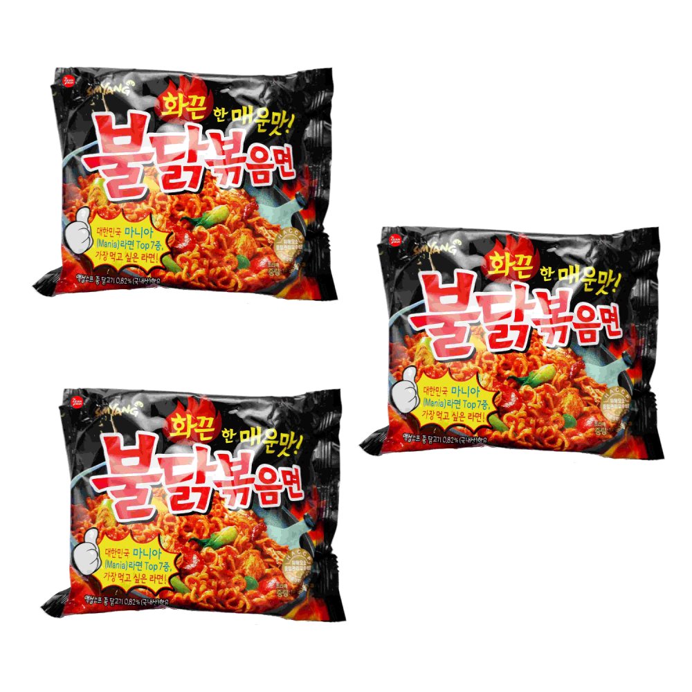 Samyang Ramen Spicy Hot Chicken - Mie Instan Pedas Rasa Ayam 140gr - 3 Bks