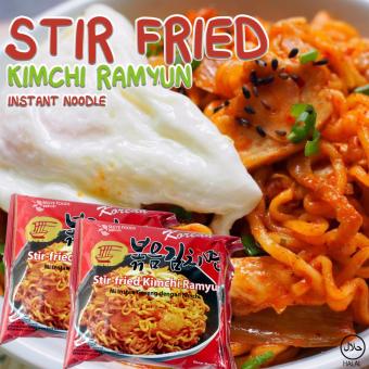 Gambar Stir Fried Kimchi Ramyun