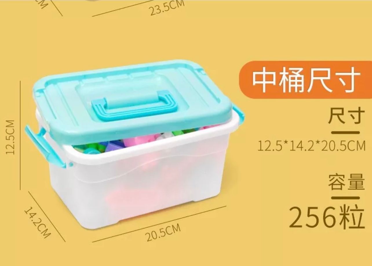 Mainan Block Anak Murah - Mainan Balok Susun isi 256 pcs - Mainan Edukasi Bongkar Pasang Harga 65,000 rupiah*Gratis Ongkir