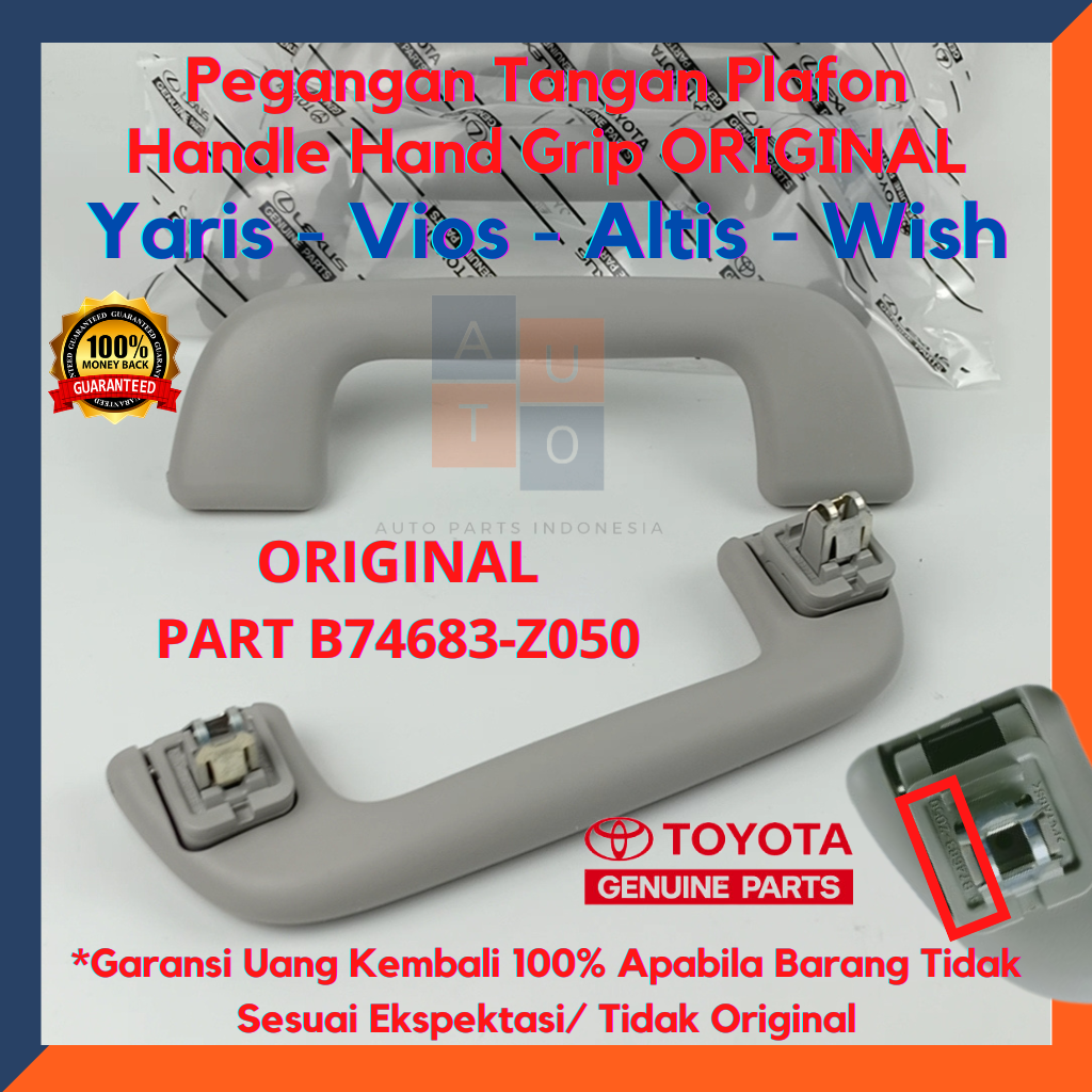 Handle Pegangan tangan Plafon Original Yaris /Hand grip Original Toyota Vios, Altis dan Wish ORIGINAL B74683-Z050 Harga 52,000 rupiah*Gratis Ongkir