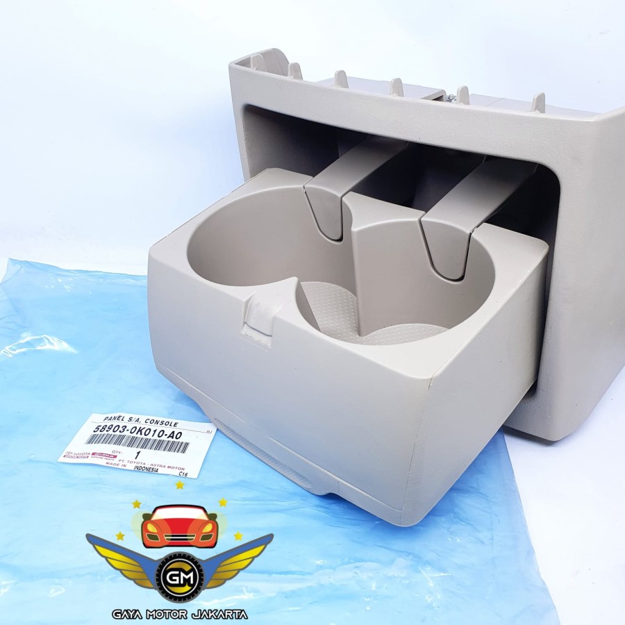 Panel Cup Holder-Tempat Minuman Belakang Innova-Fortuner-Hilux Krem Harga 360,000 rupiah*Gratis Ongkir