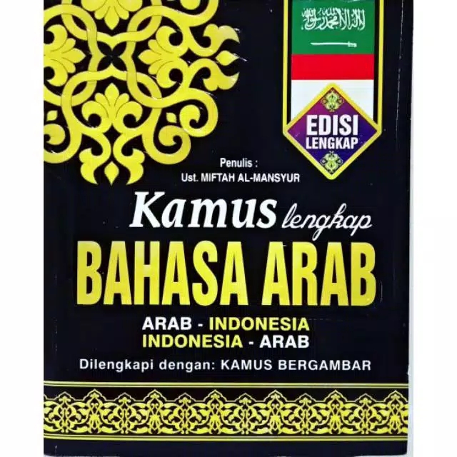 Jual Buku Bahasa Arab Peminatan Terbaru - Jun 2024 | Lazada.co.id