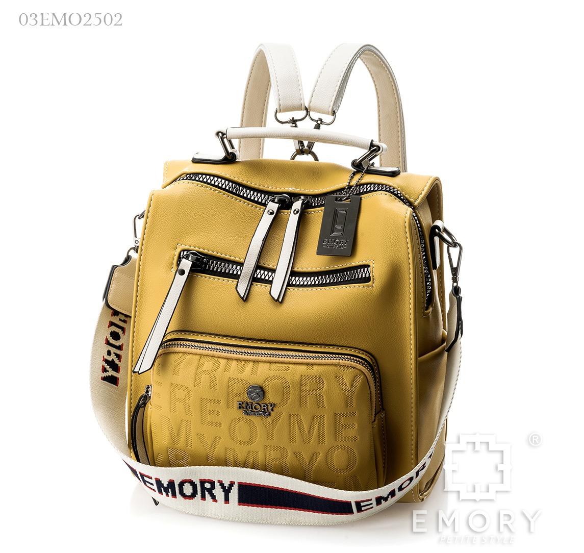 Harga Tas Emory Terbaru 2022