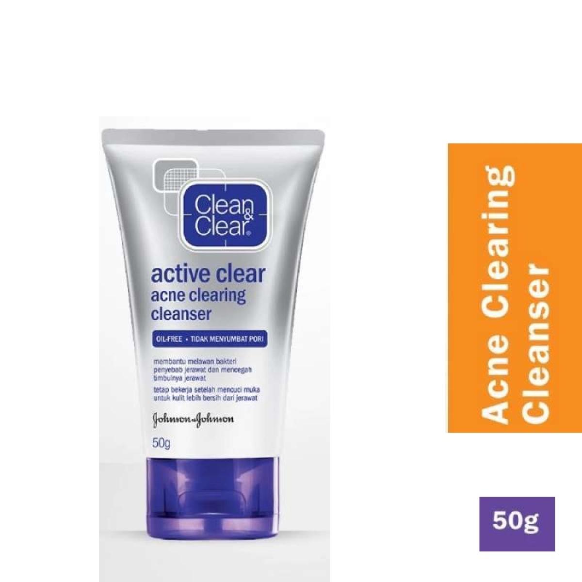 Clearing activity. Двойное действие Актив Клиар. Действие х2 Актив Clear.