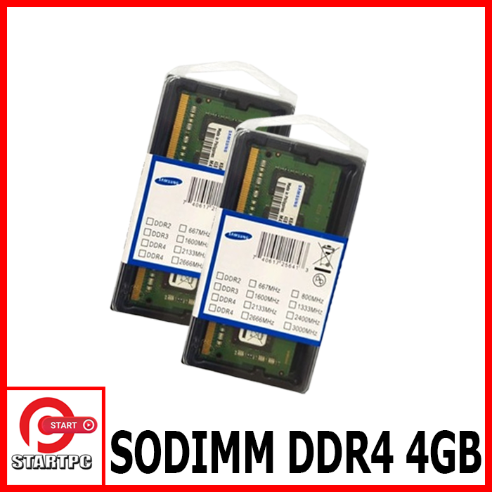 ◇計8GB◇DDR4◇4GBx2枚◇PC4-2400T-SC0◇Samsung◇ 8GB -