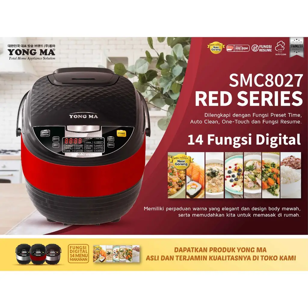 Jual Yong Ma SMC8027 Rice Cooker Magic Com Anti Lengket 3in1 Kapasitas