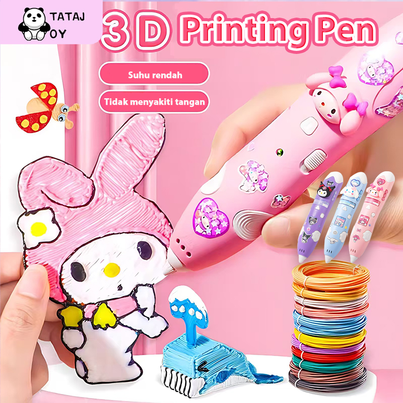 3D printing pen / 3D stereoscopic printing pen