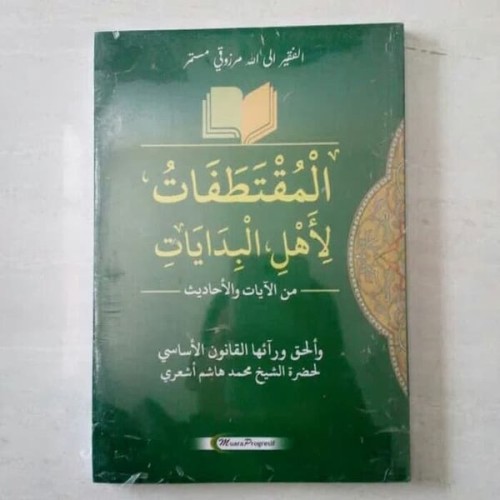 Ayollar etaklarini kotaradilar