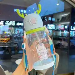 TERLARIS! Botol Minum Anak 600ml / Botol Minum Anak Tanduk Rusa Banyak Motif