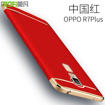 Gambar 0pp0 oppor7plus r7splus semua termasuk merek Drop semua termasuk sisi handphone shell pelindung lengan