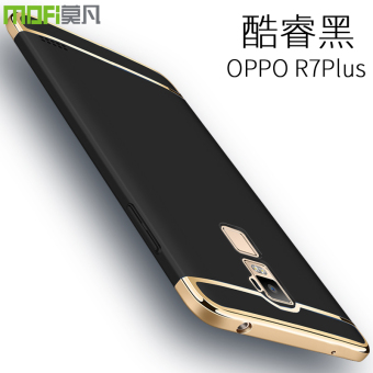 Gambar 0pp0 oppor7plus r7splus semua termasuk merek Drop semua termasuk sisi handphone shell pelindung lengan