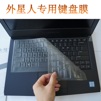 Gambar 17r4 r3 r2 r3 m14 m18x alien baru keyboard film layar film yang