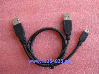 Gambar 2a kabel data hard drive mobile