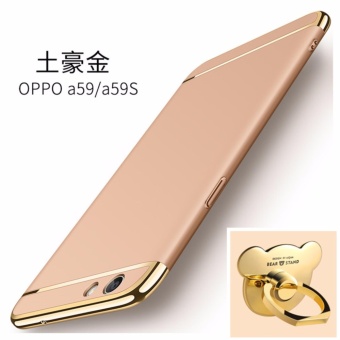 Gambar 3 in 1 Ultra thin PC with Bear ring hard cover case phone case forOppo F1s A59 A59S(Gold)   intl