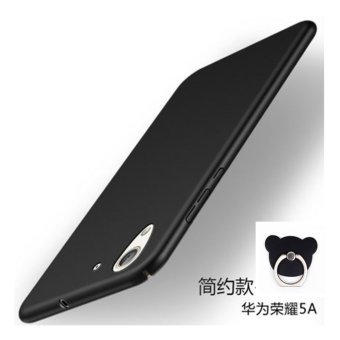 360 degrees Ultra-thin PC Hard shell phone case for Huawei Honor 5A/Y6II/Black+Bear ring - intl  
