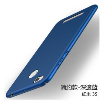 Gambar 360 degrees Ultra thin PC Hard shell phone case for Xiaomi Redmi3S Redmi 3Pro Blue   intl