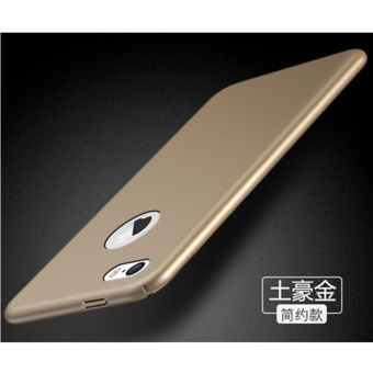 Gambar 360 ultra thin matte PC hard Cover Case For iPhone 5(5S(SE(Royalgold)   intl