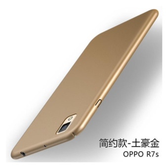 Gambar 360 ultra thin matte PC hard Cover Case For OPPO R7S(Royal gold)  intl