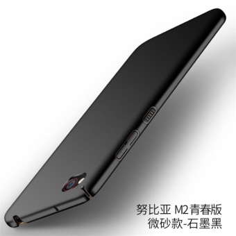 Gambar 360 ultra thin matte PC hard Cover Case For ZTE Nubia M2 Lite(Black  intl