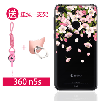 Gambar 360N5S N5 silikon pribadi mode all inclusive shell telepon lengan pelindung