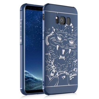 Gambar 3D Carved Dragon Frosted Protector Phone Case Anti shock SoftSilicone Back Cover for Samsung Galaxy S8 Plus 6.0 Inch   intl