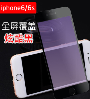 Gambar 3D iphone6 full screen cover anti blue film