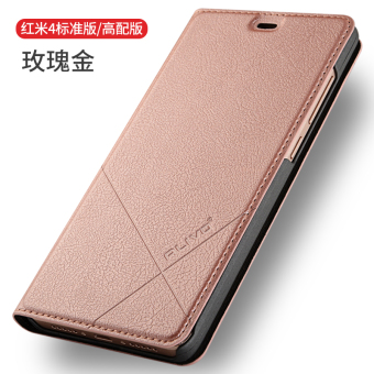 4a Pria Dan Wanita Redmi Clamshell Sarung Handphone Shell