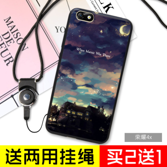 Gambar 4a telepon silikon lembut pelindung lengan lanyard