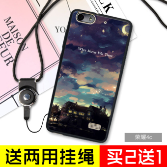 Gambar 4a telepon silikon lembut pelindung lengan lanyard