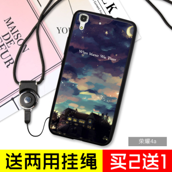 Gambar 4a telepon silikon lembut pelindung lengan lanyard