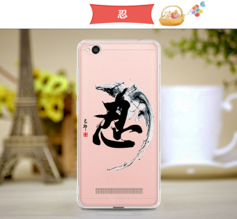 Gambar 4A 4A Kepribadian Transparan Xiaomi Handphone Set Silikon Soft Shell Handphone Shell