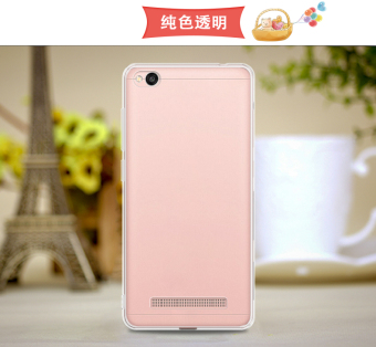 Gambar 4A 4A Kepribadian Transparan Xiaomi Handphone Set Silikon Soft Shell Handphone Shell